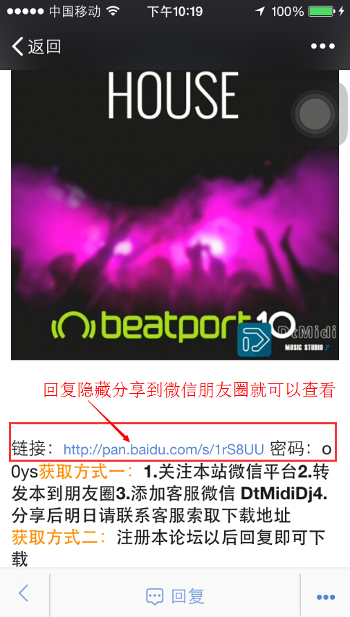 QQ截图20150504222147.jpg
