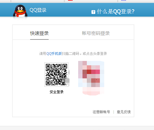 174455jbm0dz4j6dpe303i.png.thumb.jpg