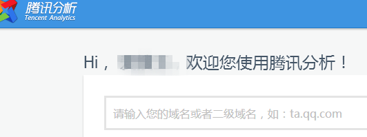 猎豹截图1_副本.png
