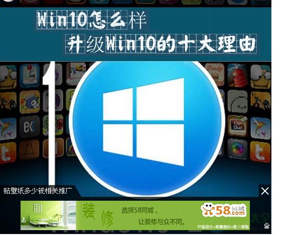 360截图20150504165809328.jpg
