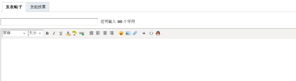 QQ图片20150418063801.png