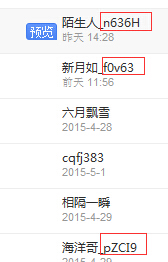 QQ截图20150512181959.jpg