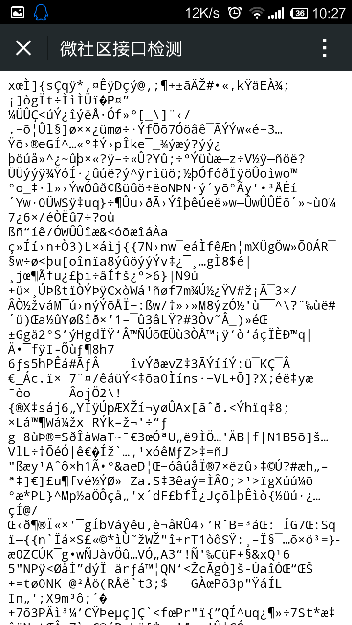 5813035557024742391.jpg
