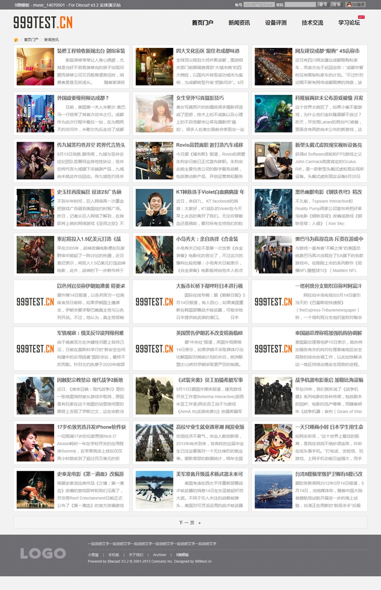 s2_a_02_list.jpg