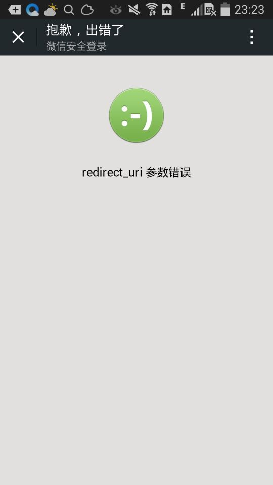 QQ图片20150513232341.jpg