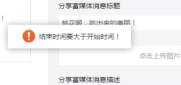 QQ截图20150516090031.jpg