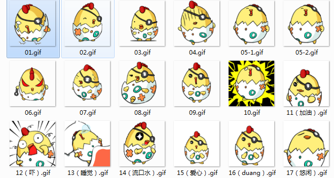 QQ截图20150518203729.png