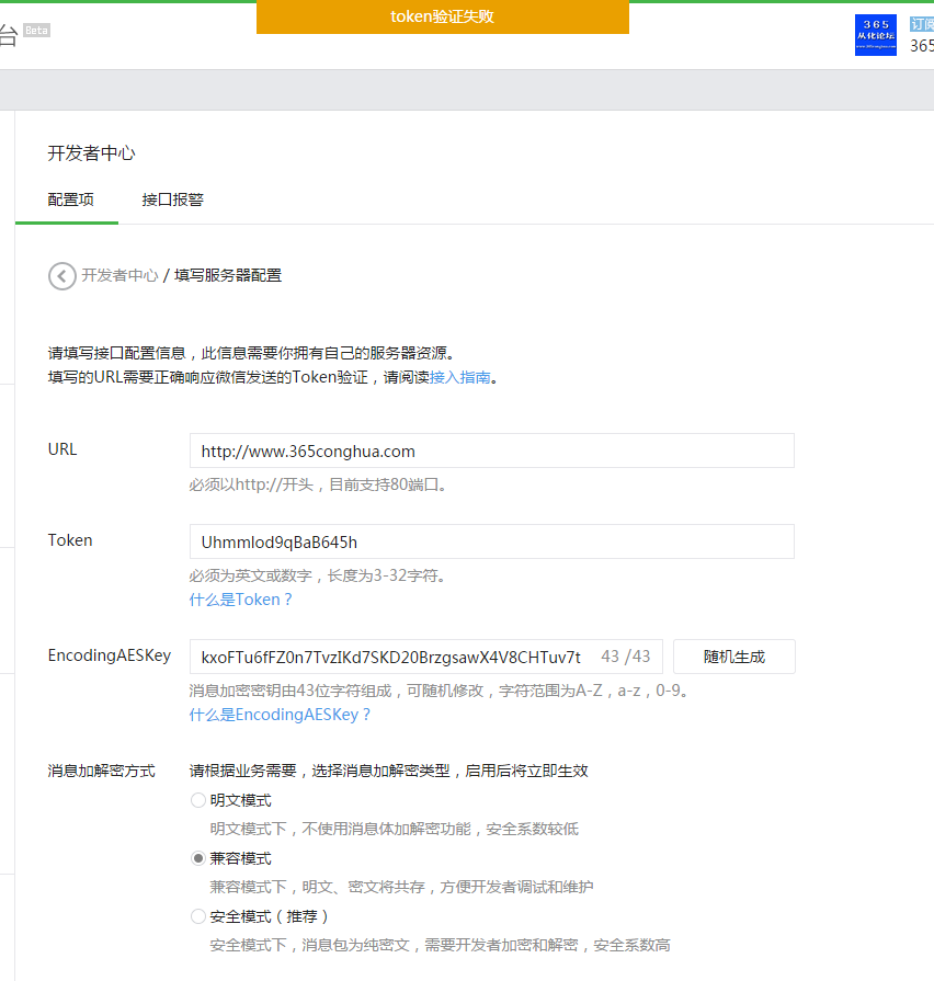 QQ图片20150519094627.png