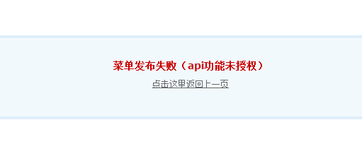 QQ截图20150519183324.png