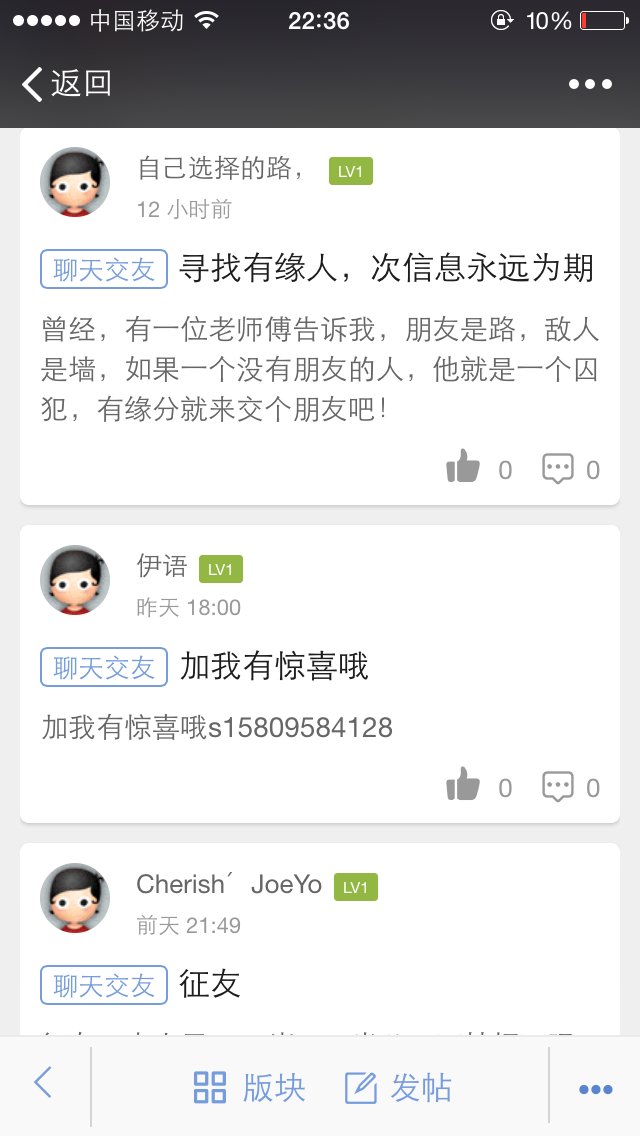 IMG_1468.PNG