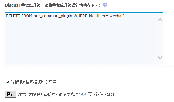 QQ截图20150520113639.jpg