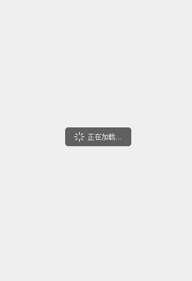 QQ截图20150523172747.jpg