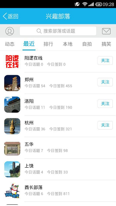 QQ图片20150525093138.jpg