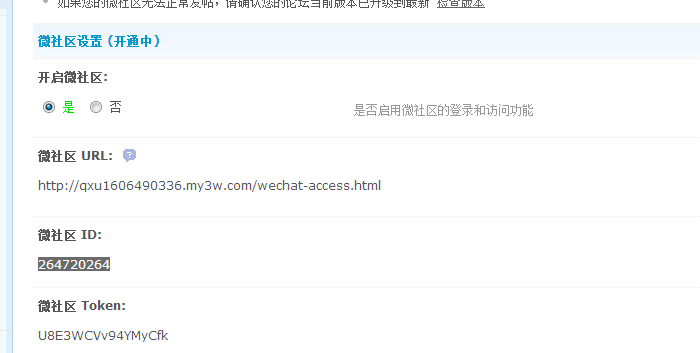 QQ图片20150525124940.png