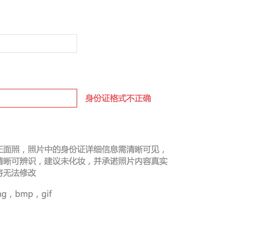 2AC970CA-FD9F-4896-BFB9-D55DC6FBE5BB.png