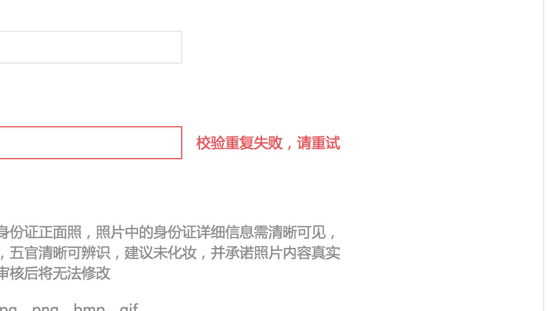 2EC1D803-618C-430C-BCAC-D8733BE33E32.png