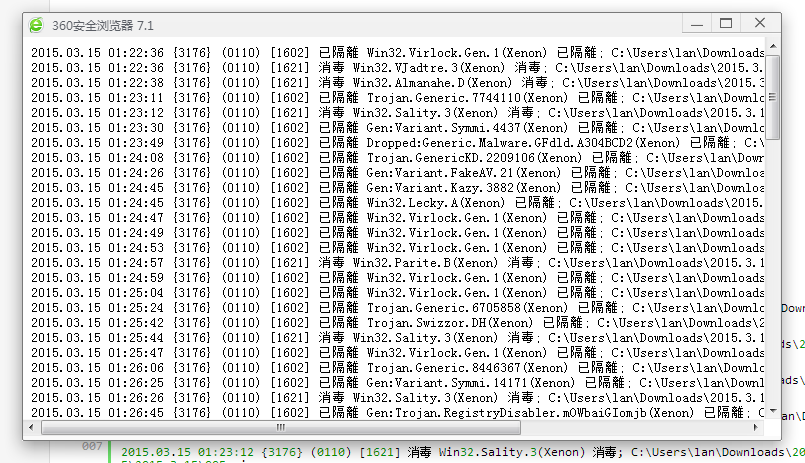 QQ图片20150530135204.png