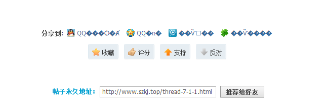 QQ截图20150530162339.png