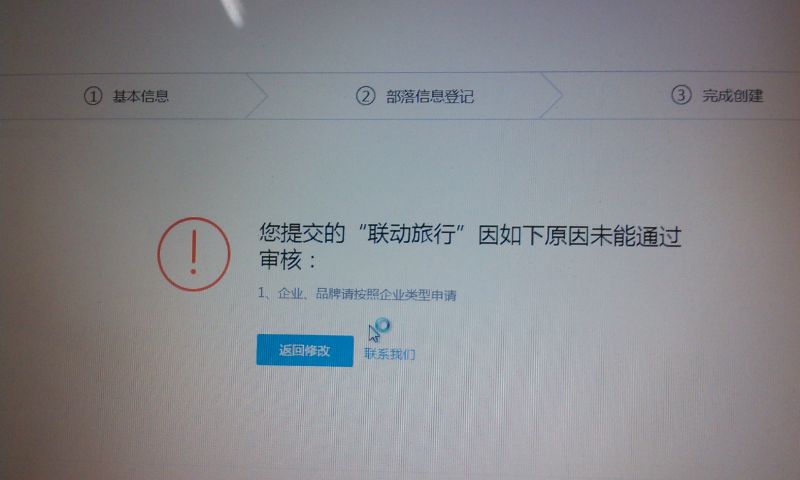 如图