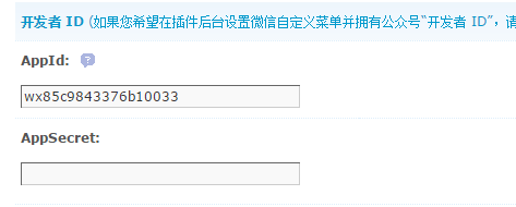QQ图片20150531152532.png