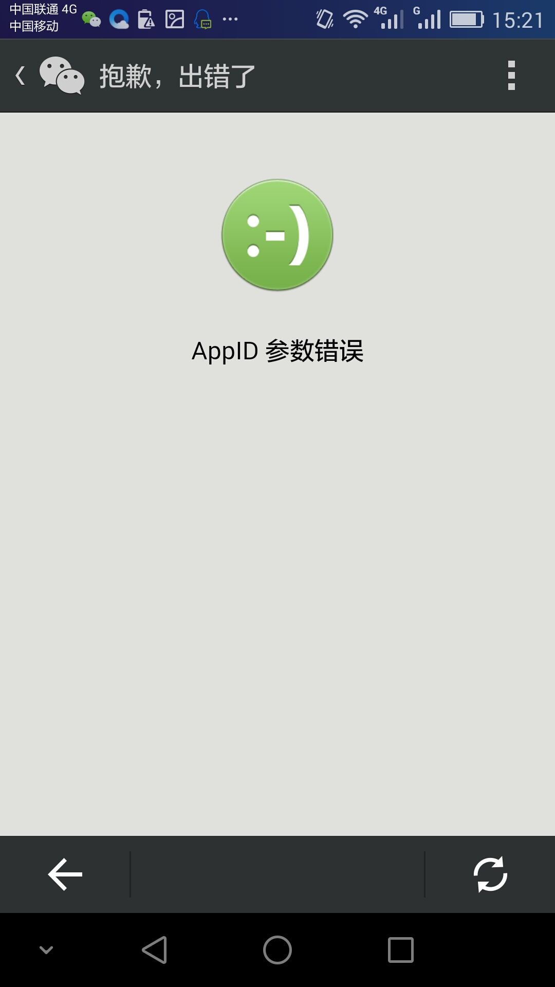 QQ图片20150531152631.jpg