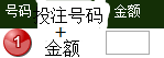QQ图片20150531202103.png
