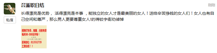 QQ浏览器截屏未命名.png