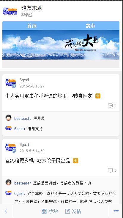 客服截图.jpg