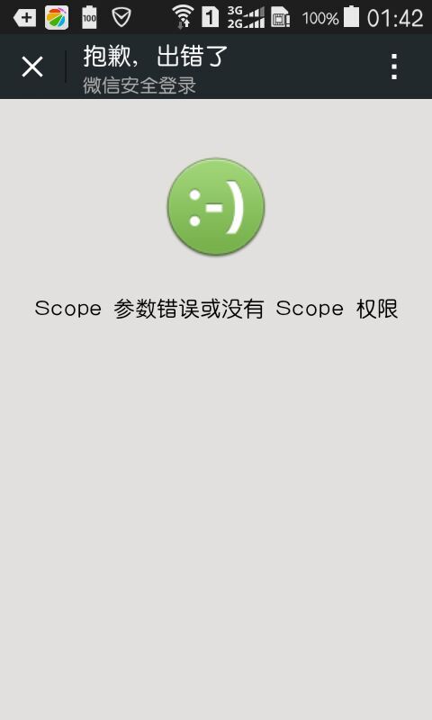 QQ图片20150530014213.jpg