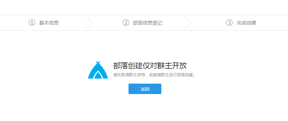 这一步怎么操作