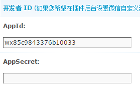 QQ图片20150601225737.png