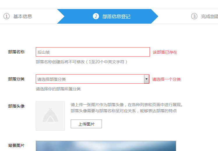 QQ图片20150602163626.png