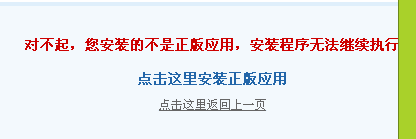 QQ图片20150603093846.png