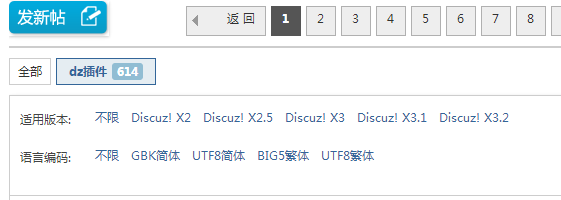 QQ图片20150604002157.png