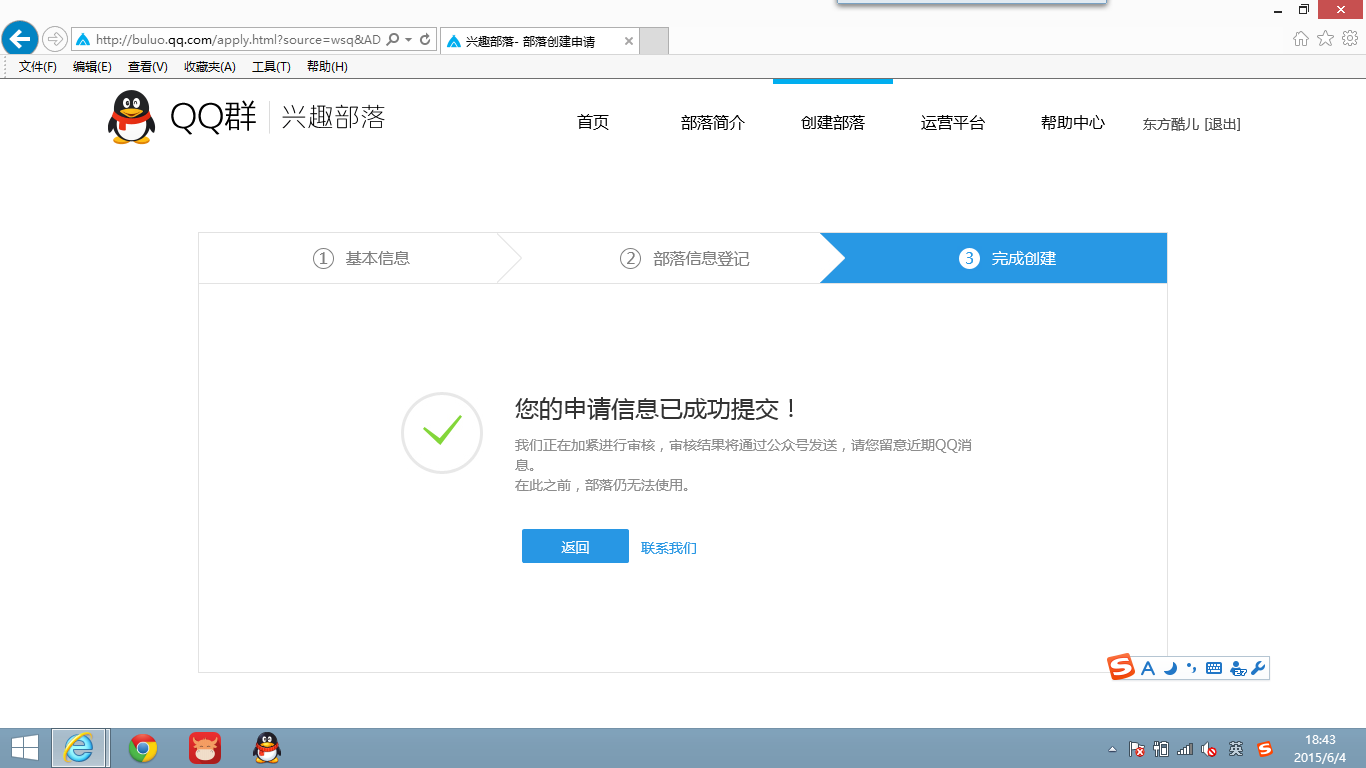 无标题.png