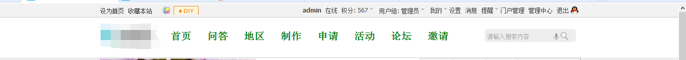 QQ图片20150605085434.png