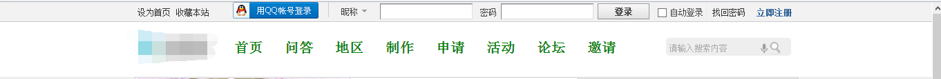 QQ图片20150605085121.png