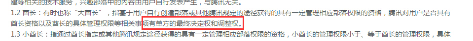 QQ截图20150605095950.jpg