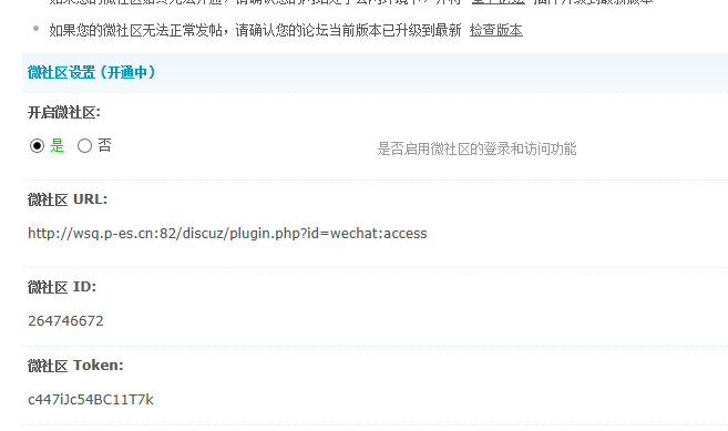 QQ图片20150605143453.png