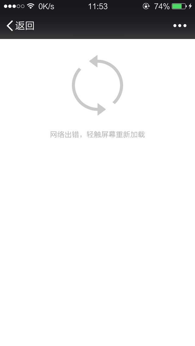 QQ图片20150606115205.jpg