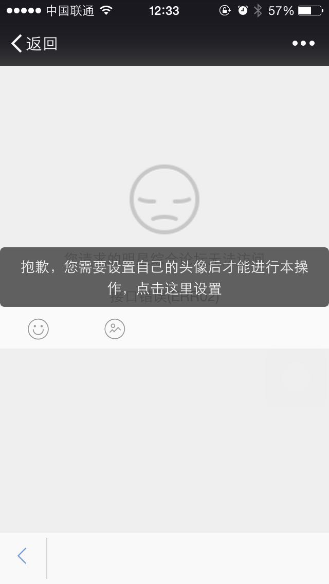客服截图.jpg