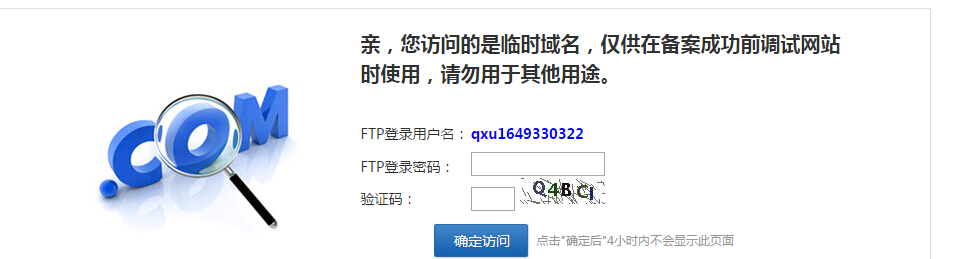 客服截图.jpg