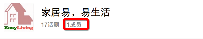 Snip20150607_3.png