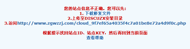http://www.zgwzzj.com