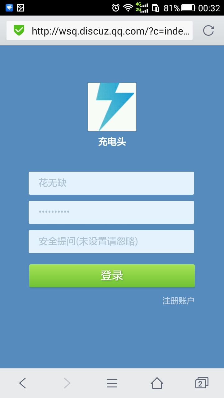 QQ图片20150608003923.jpg