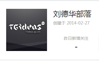 QQ截图20150608160743.jpg