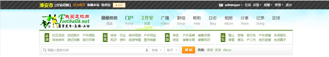 QQ图片20150608192420.png