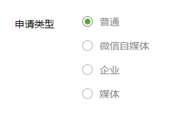 QQ截图20150609120805.png