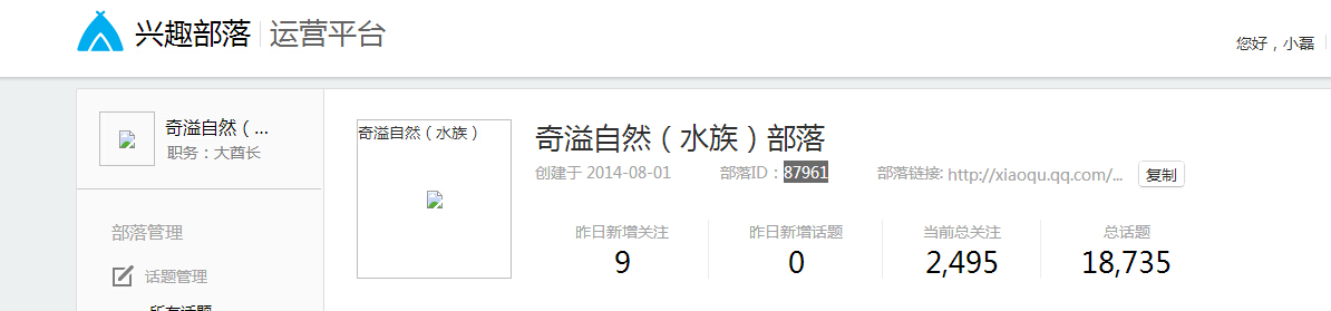 RCI9{{VS24@J83`])@Q(N8U.jpg