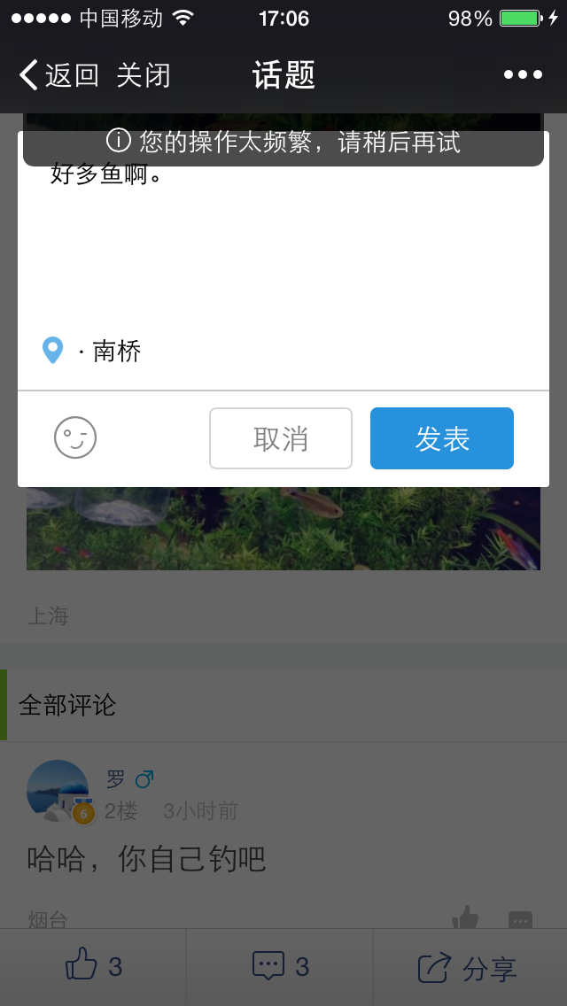 IMG_4696.PNG
